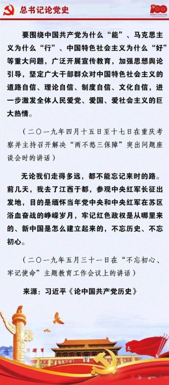 如何识别不可靠的公司?红迪网-发现与分享你感兴趣的内容